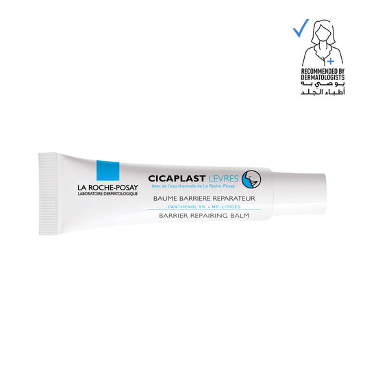 Cicaplast Lip Balm