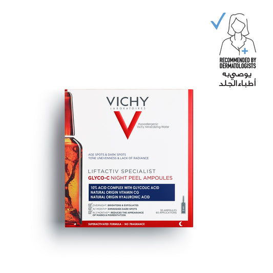 Liftactiv Specialist Glyco-C Anti-Aging Ampoules
