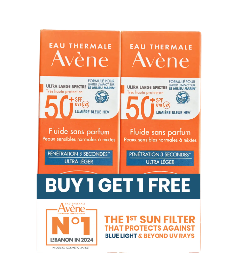 Fluid Sunscreen SPF 50+ Buy 1 Get 1 Free